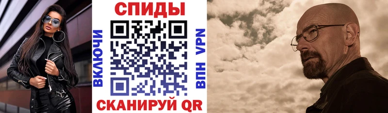 продажа наркотиков Плёс Amphetamine 98%