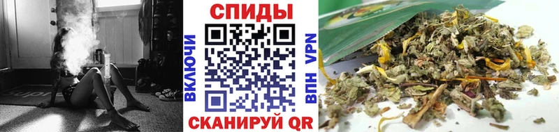 БУТИРАТ Butirat darknet наркотические препараты Плёс