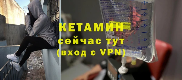 кокаин перу Аркадак