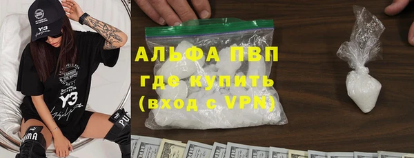 кокаин перу Аркадак