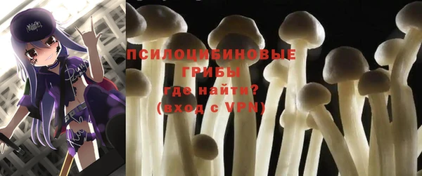 кокаин перу Аркадак
