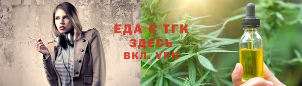 гидропоника Арсеньев