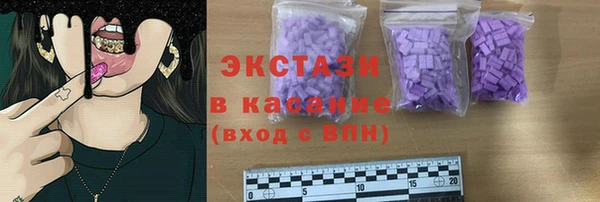 гидропоника Арсеньев
