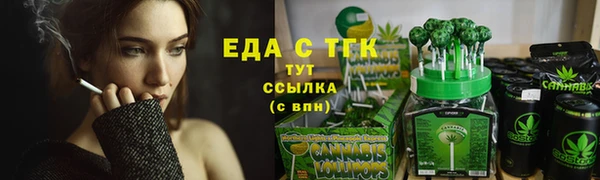 гидропоника Арсеньев