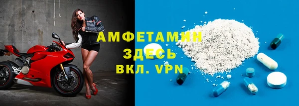 гидропоника Арсеньев