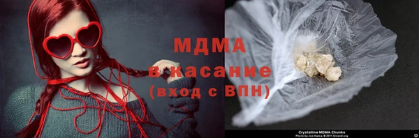 МДПВ Армянск