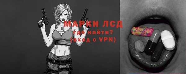 эйфоретик Баксан