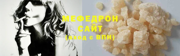 кокаин перу Аркадак