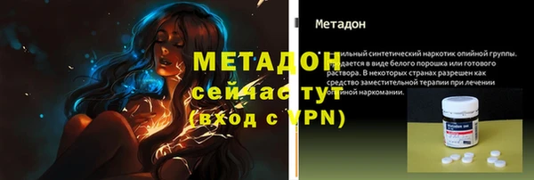 кокаин перу Аркадак