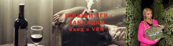 гидропоника Новокубанск