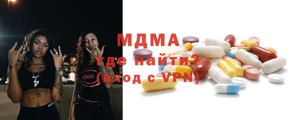 кокаин перу Аркадак