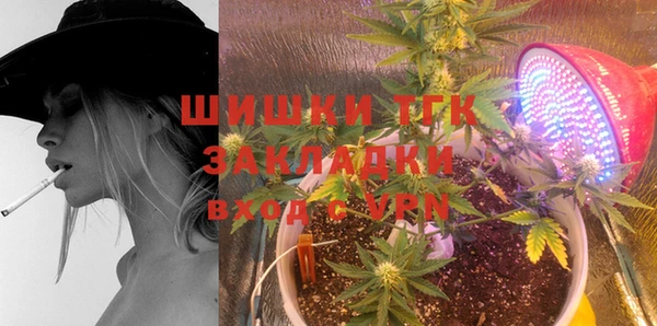 кокаин перу Аркадак