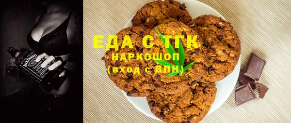 МДПВ Армянск