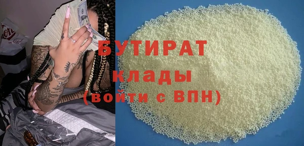 МДПВ Армянск