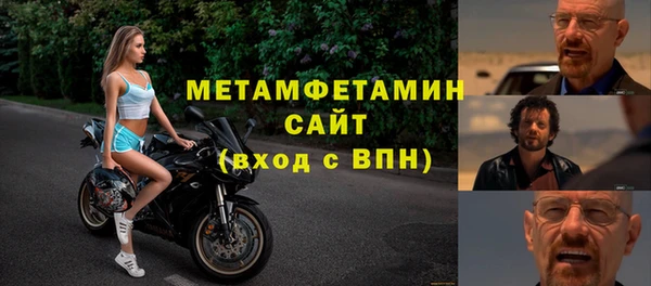 PSILOCYBIN Балабаново