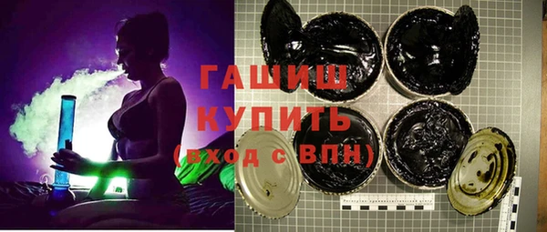 эйфоретик Баксан