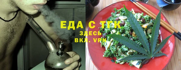 эйфоретик Баксан