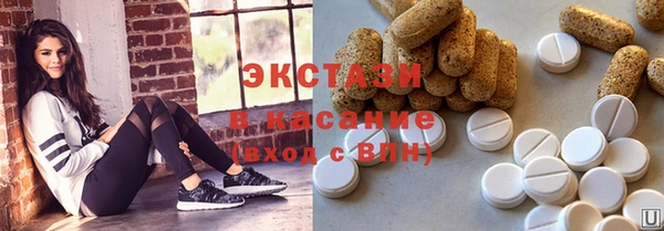 PSILOCYBIN Балабаново