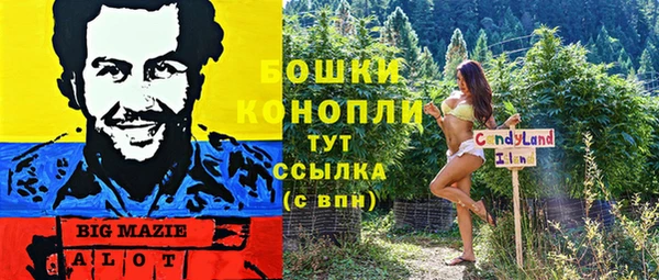 кокаин перу Аркадак