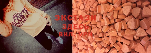 МДПВ Армянск