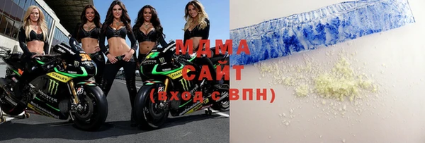 эйфоретик Баксан