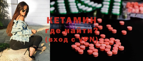 гидропоника Новокубанск