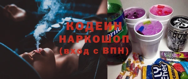 гидропоника Арсеньев