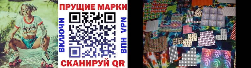 ссылка на мегу ONION  Плёс  Марки 25I-NBOMe 1,5мг 