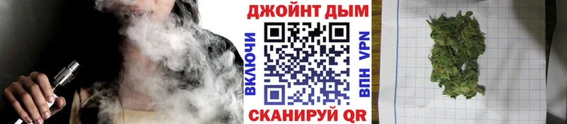 Каннабис индика Плёс